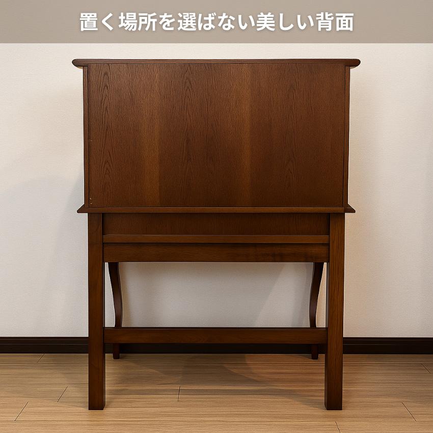 ライティングデスク アンティーク ライティングビューロー おしゃれ