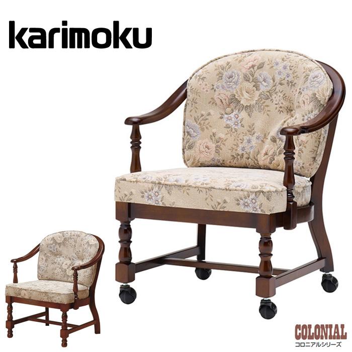 COLONIAL（カリモク家具） カリモク コロニアル ダイニングチェア