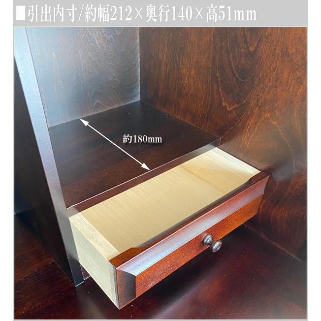 飛騨産業 北海道民芸家具 ライティングデスク アンティーク