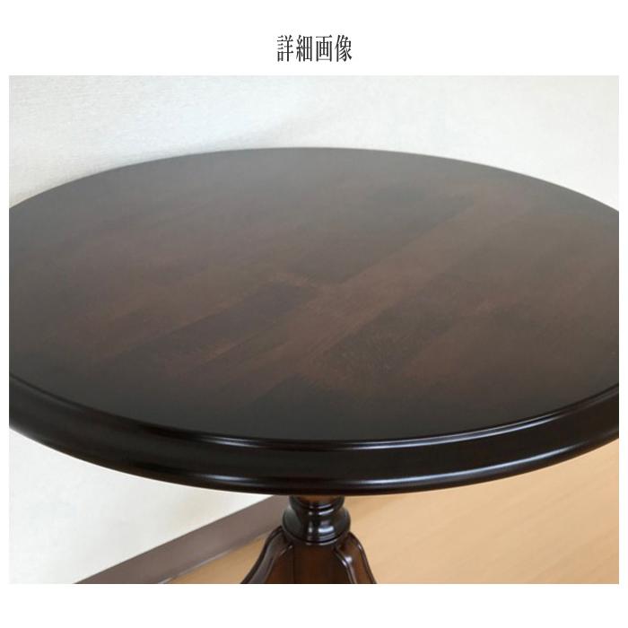 COLONIAL（カリモク家具） カリモク コロニアル サイドテーブル 木製