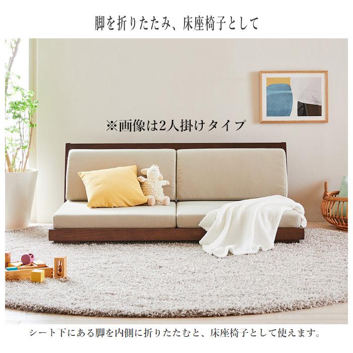 カリモク家具（KARIMOKU FURNITURE） カリモク ローソファー 一人掛け