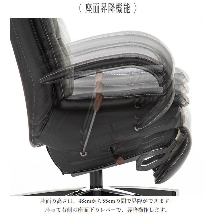 カリモク家具（KARIMOKU FURNITURE） カリモク 本革張デスクチェア