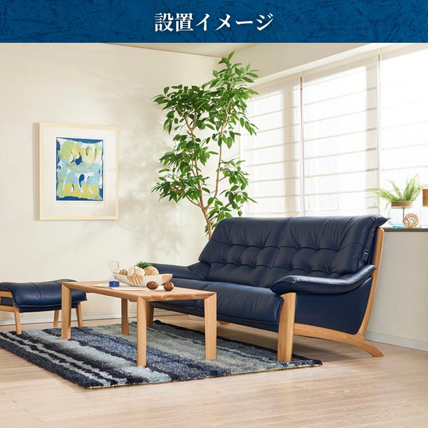 カリモク家具（KARIMOKU FURNITURE） カリモク ソファ 1人掛け