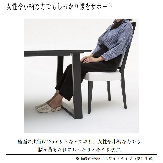 カリモク家具（KARIMOKU FURNITURE） カリモク ダイニングチェア
