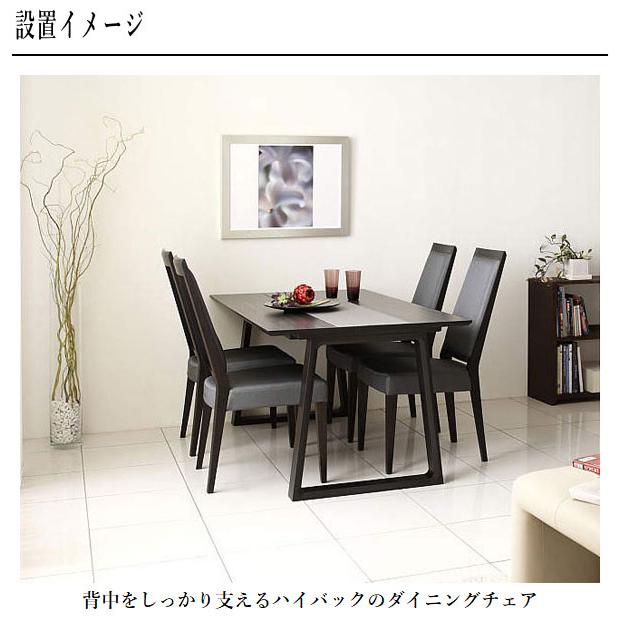 カリモク家具（KARIMOKU FURNITURE） カリモク ダイニングチェア