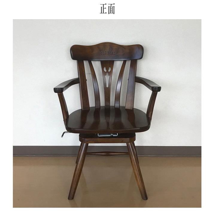 COLONIAL（カリモク家具） カリモク コロニアル ダイニングチェア 回転