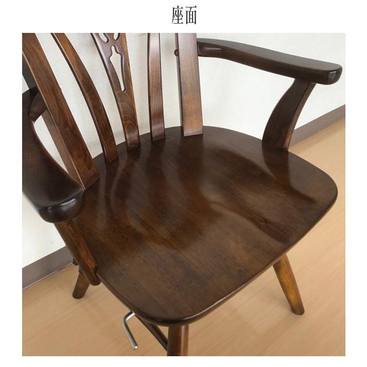 COLONIAL（カリモク家具） カリモク コロニアル ダイニングチェア 回転