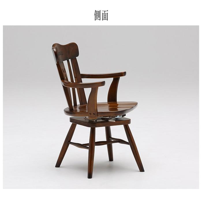 COLONIAL（カリモク家具） カリモク コロニアル ダイニングチェア 回転