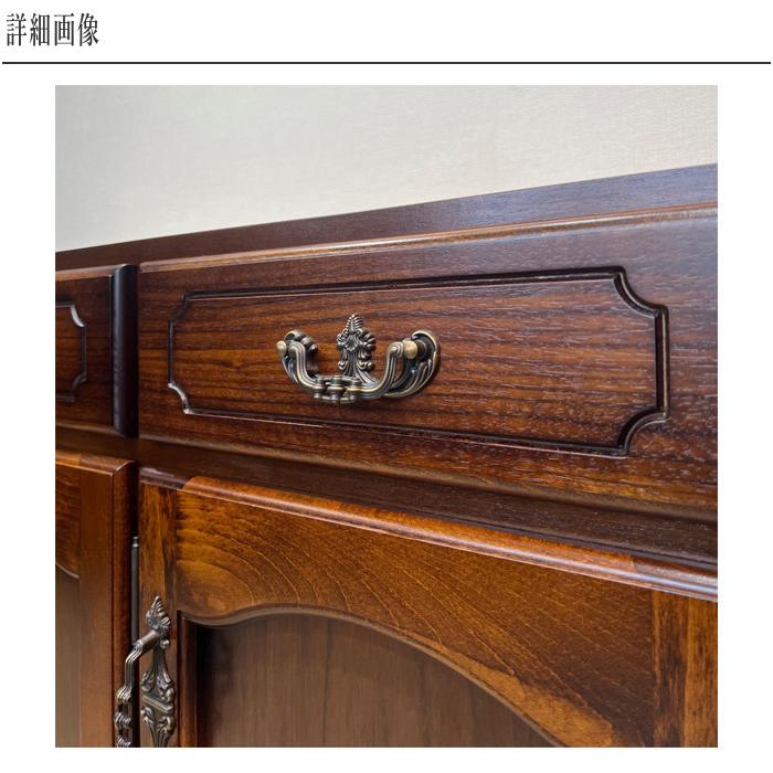 COLONIAL（カリモク家具） カリモク 食器棚 収納 食器戸棚 おしゃれ