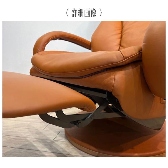 カリモク家具（KARIMOKU FURNITURE） カリモク リクライナー