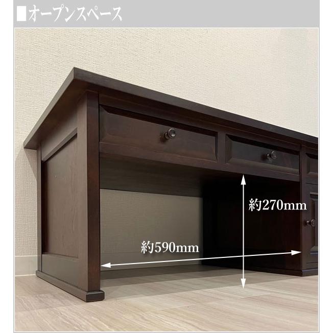 飛騨産業 北海道民芸家具 文机 和室 和風 ローデスク 収納 お座敷机