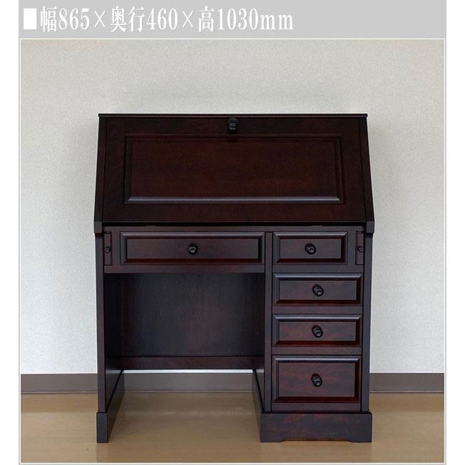 飛騨産業 北海道民芸家具 ライティングデスク アンティーク