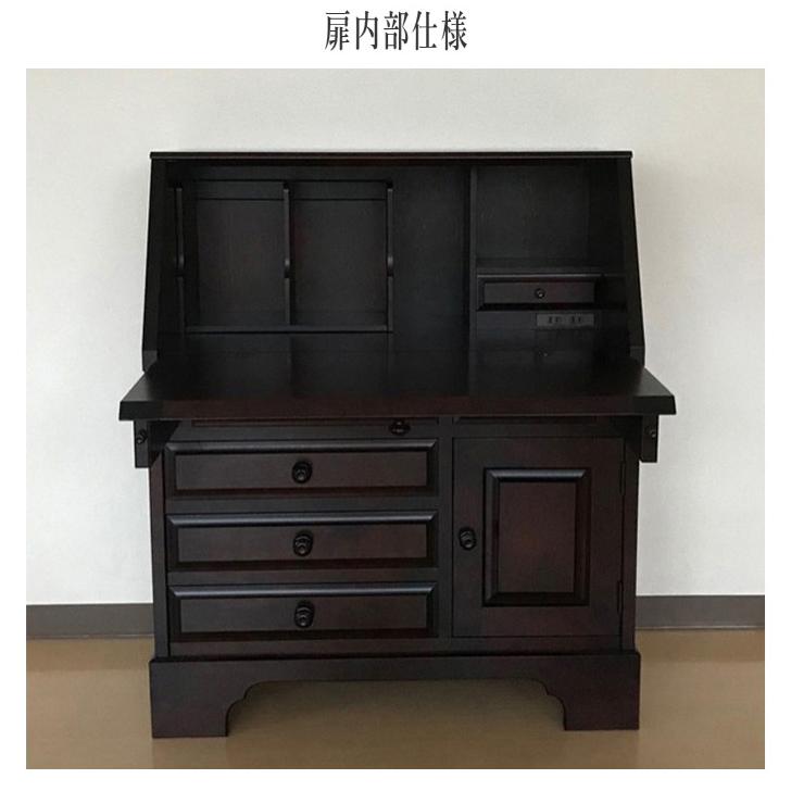 飛騨産業 北海道民芸家具 ライティングデスク アンティーク