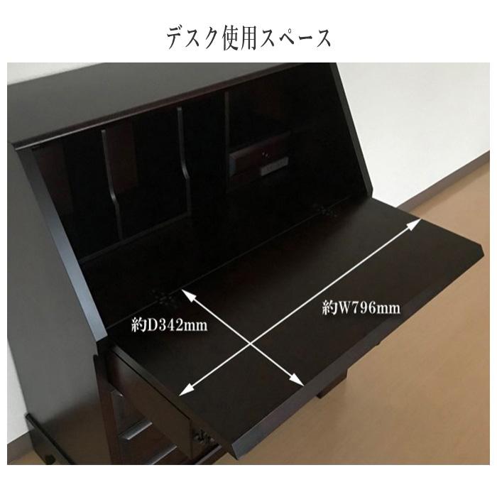 飛騨産業 北海道民芸家具 ライティングデスク アンティーク