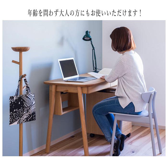 飛騨産業 コブリナ デスク おしゃれ 学習机 シンプル 学習デスク