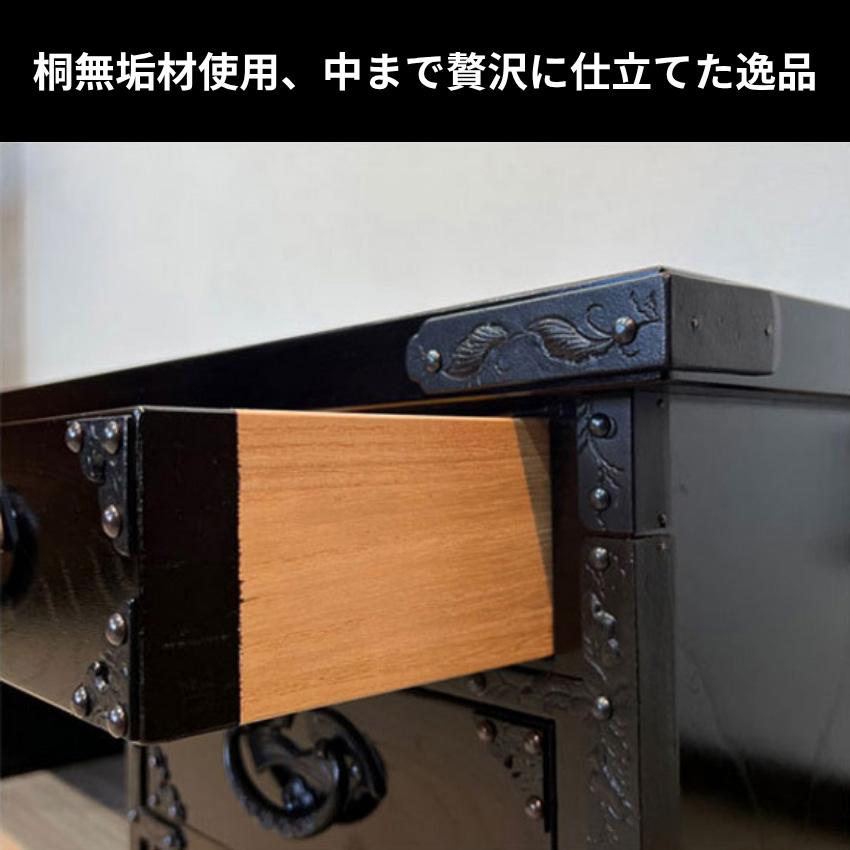 岩谷堂箪笥 文机 和風 和室 両袖文机 無垢 木製 ローデスク 収納