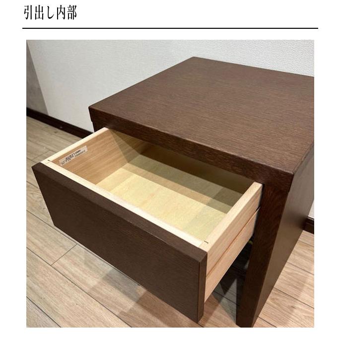 カリモク家具（KARIMOKU FURNITURE） カリモク ナイトテーブル