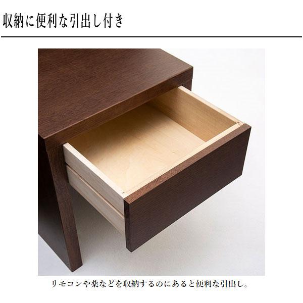 カリモク家具（KARIMOKU FURNITURE） カリモク ナイトテーブル