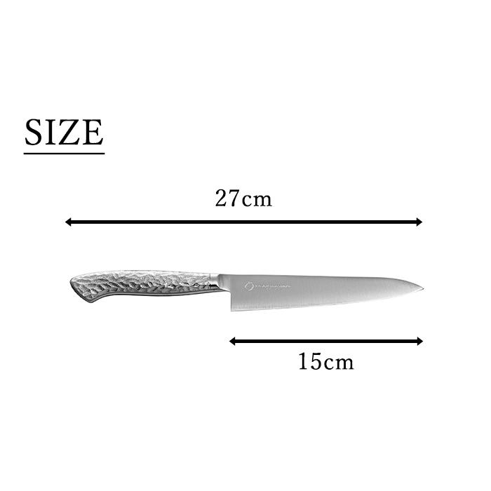 よこやま 燕熟の技 燕市 ペティナイフ 15cm EJRK-2001 包丁 よこやま