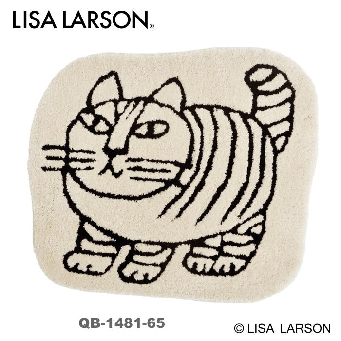 Lisa Larson（リサラーソン） 玄関マット LISA LARSONラグマット
