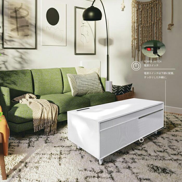 LOOZER（ルーザー） スマートテーブル サファイア STB80 幅105cm