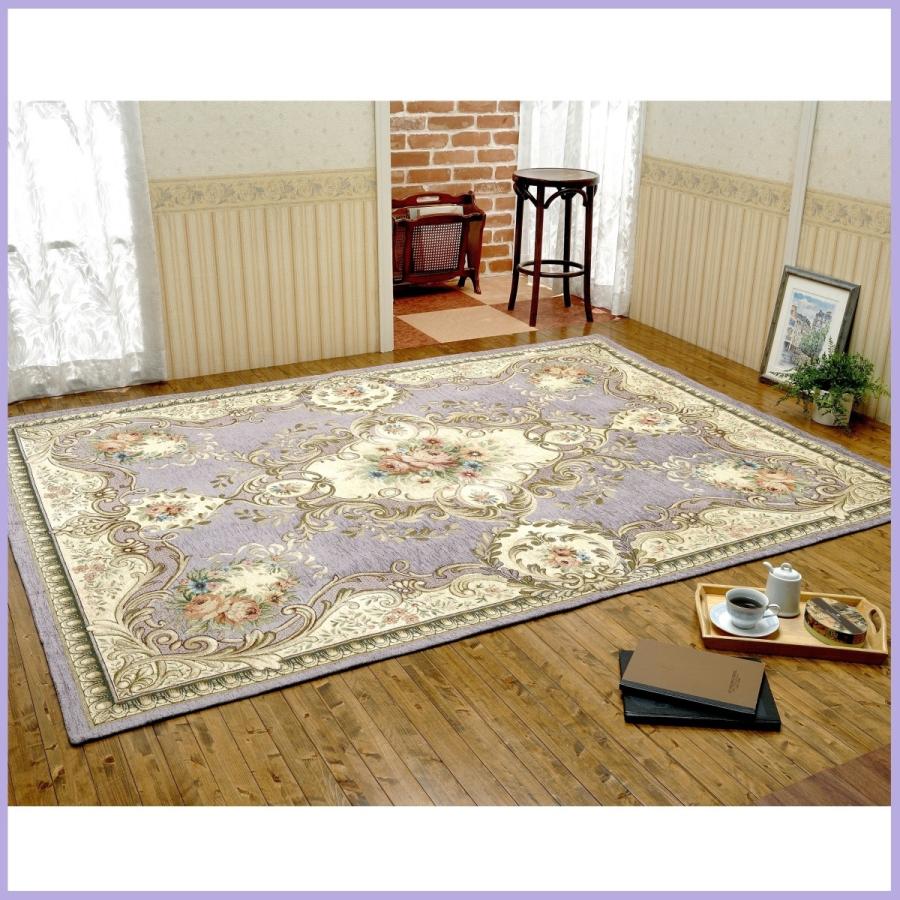 カーペット 高級イタリア製ゴブラン織カーペット 高級ラグ エレガント