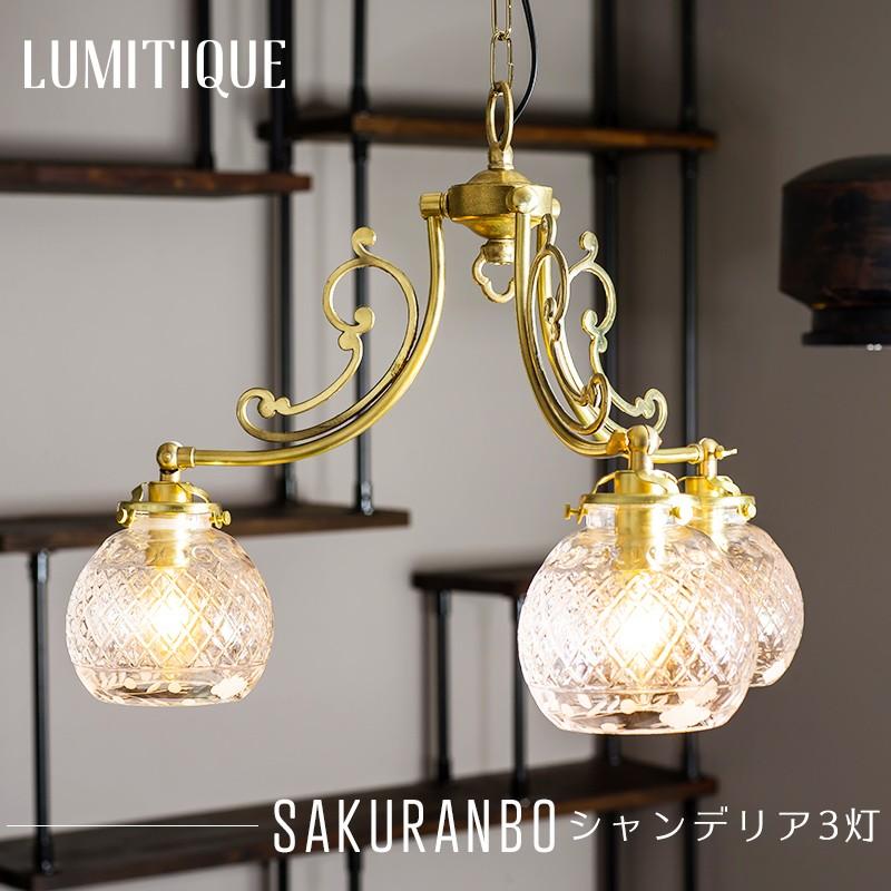 ペンダントライト 3灯 ステンドグラス ガラス アンティーク 天井照明