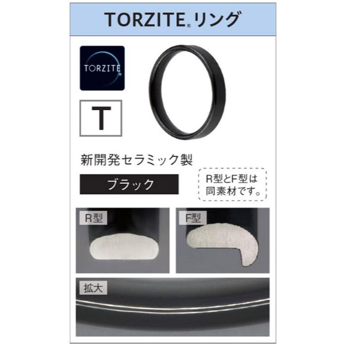 Fuji T-KWTG30 KWガイド リングサイズ30 富士工業 トルザイトガイド