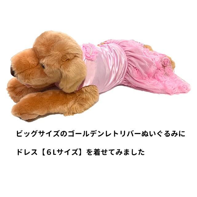 吉徳大光 （ 人形の吉徳 ） ぬいぐるみ 犬 ゴールデンレトリバー L