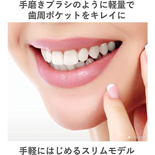 パナソニック 電動歯ブラシ ドルツ 白 EW-DM62-W : 合同会社 ing企画