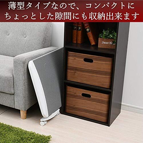 山善] パネルヒーター(1000W/500W 2段階切替) 遠赤ワイドシーズ