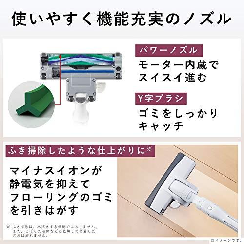 パナソニック 紙パック式掃除機 小型軽量パワーノズル 親子ノズル 軽量