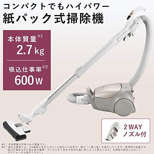 パナソニック 紙パック式掃除機 小型軽量パワーノズル 親子ノズル 軽量