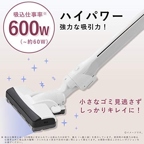 パナソニック 紙パック式掃除機 小型軽量パワーノズル 親子ノズル 軽量