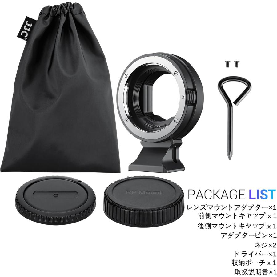 改良バージョン】JJC EF-EOSR レンズマウントアダプター Canon EF/EF-S