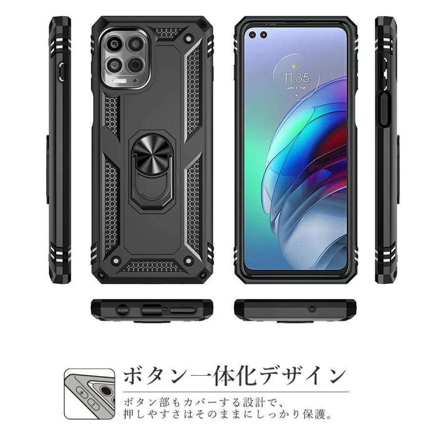モトローラ Moto g100 ケース moto g30 g10 背面保護 カバー リング