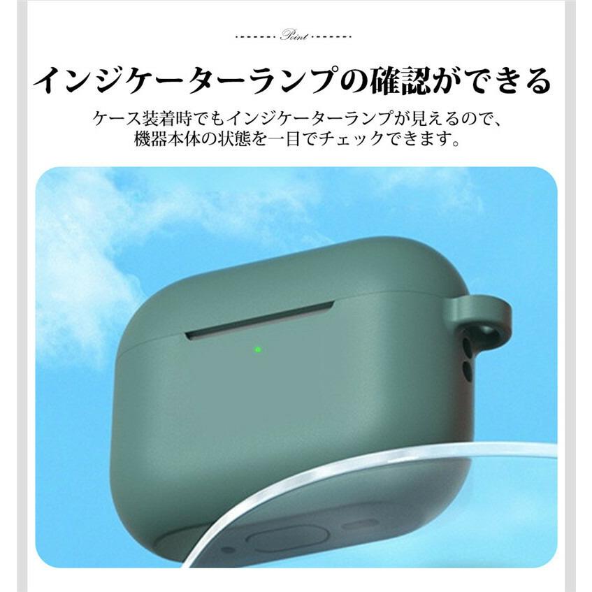 全12色】airpods pro 3 ケース airpods カバー エアーポッズプロ 第3