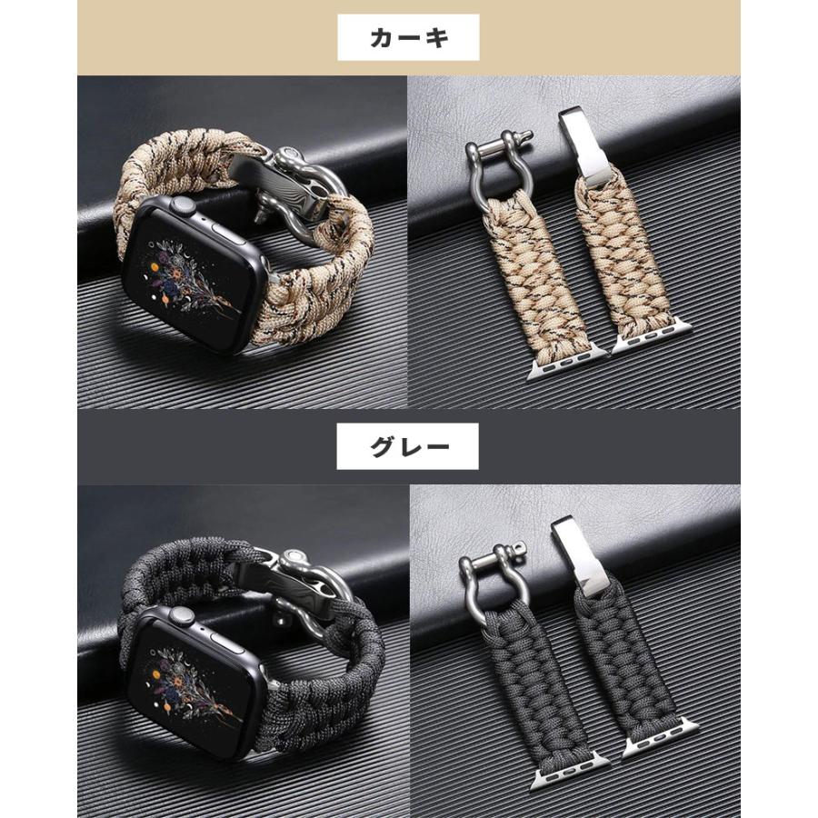 Apple Watch バンド アップル 交換ベルト watch SE/Ultra Series 8 7 6