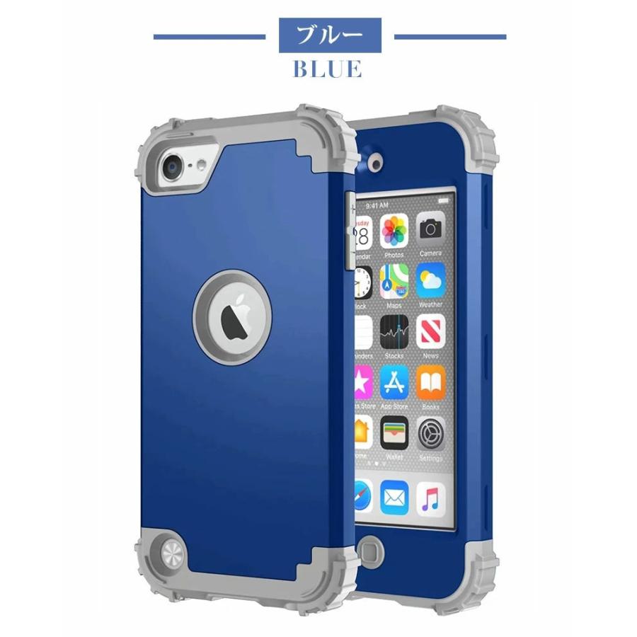 スマートフォンケース iPod touch5 touch6 touch7ケース 第7世代 第6