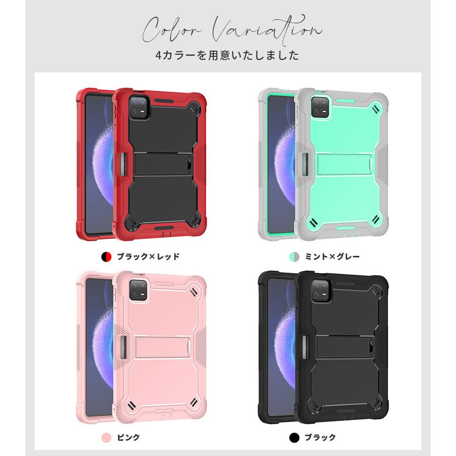 2023年発売 Xiaomi Pad 6 11インチ ケース シャオミ Redmi SE カバー