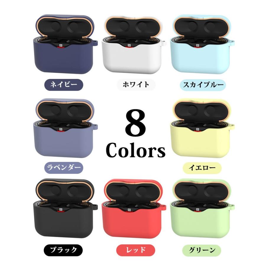 SONY ソニー WF-1000XM3 収納 ケース シリコン sony wf-1000xm3 カバー