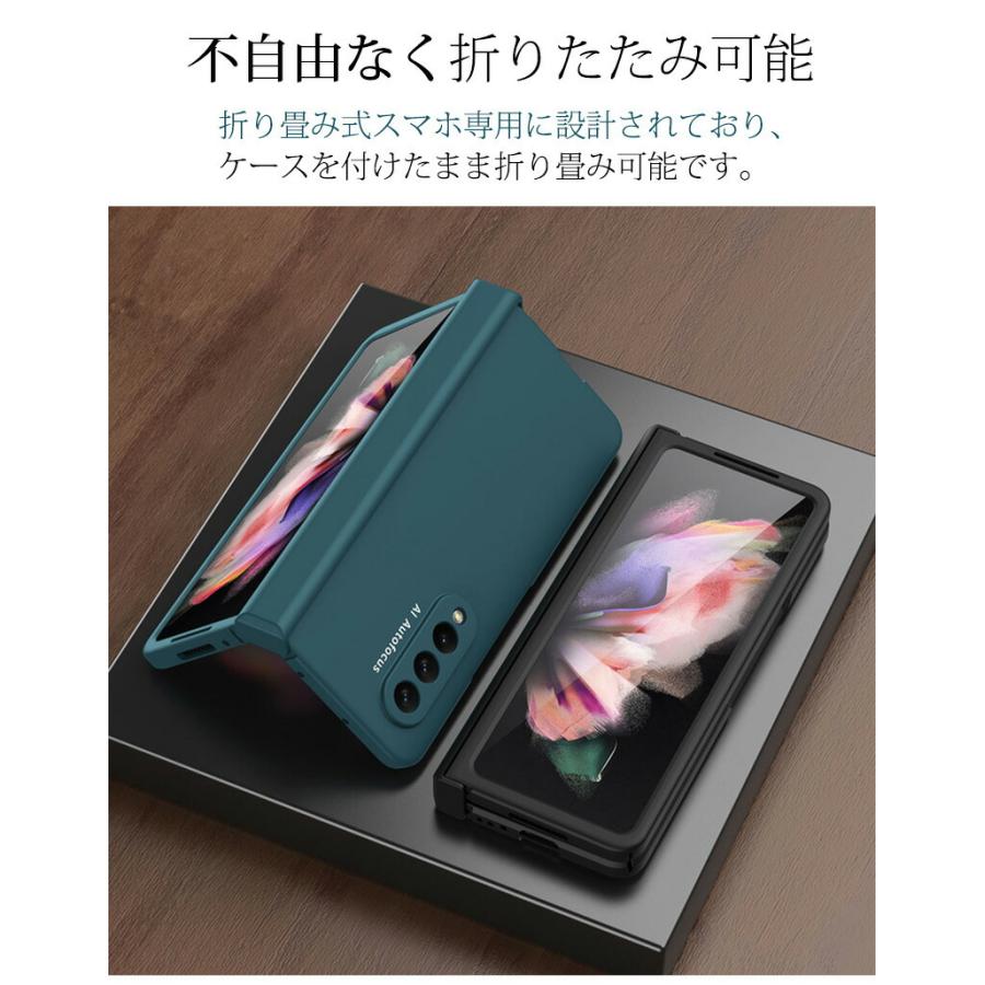 Galaxy Z Fold4 5G SCG16 SC-55C ケース 高品質 PUレザー 軽量