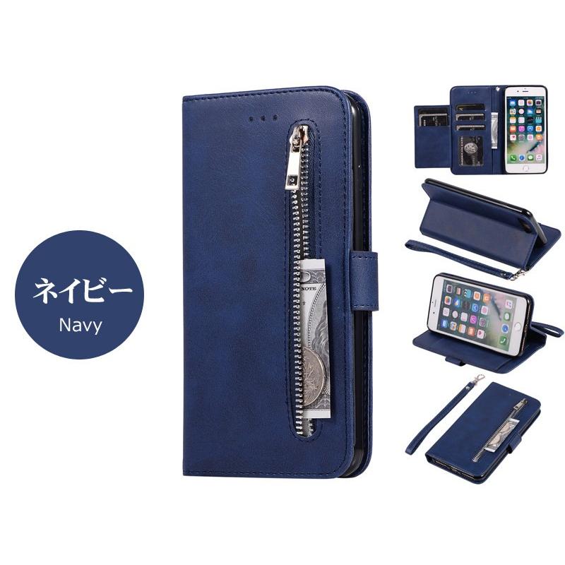 iPhone7 ケース 手帳 財布iPhone8 カード収納 大容量iPhone 7 Plus