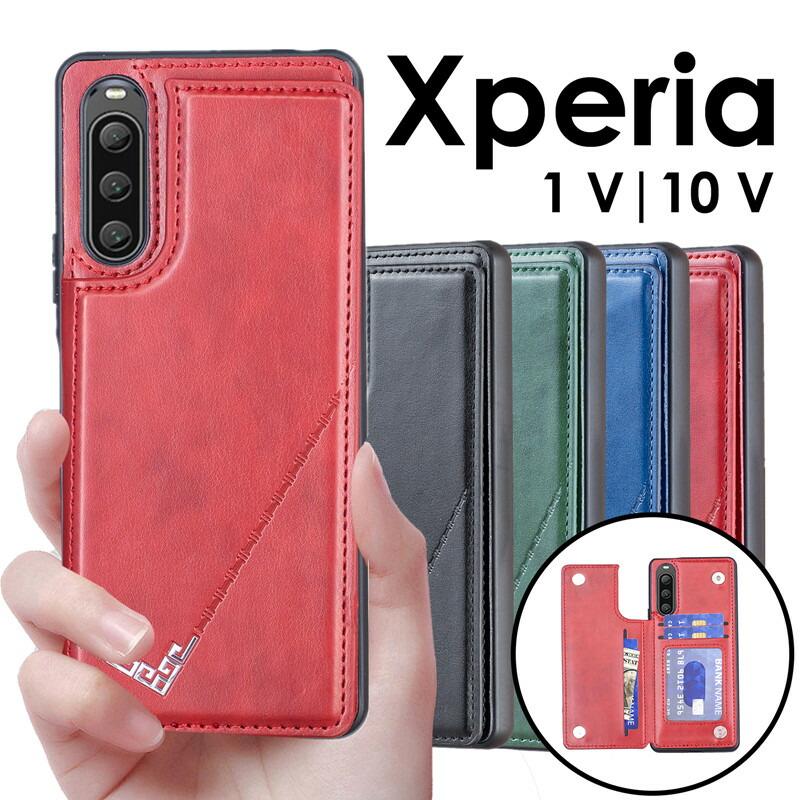 Xperia SONY 1 VI/10 VI 10 V/5 V/1 V ケース カバー 背面ポケット