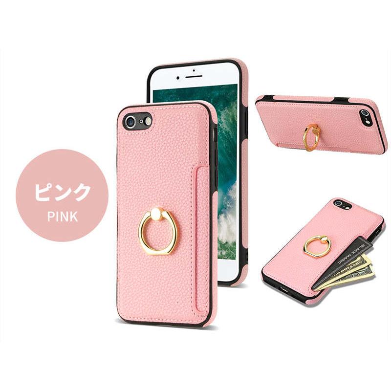 iPhone SE第3/2世代/8/7 背面ケース カバー リング付き 落下防止iPhone