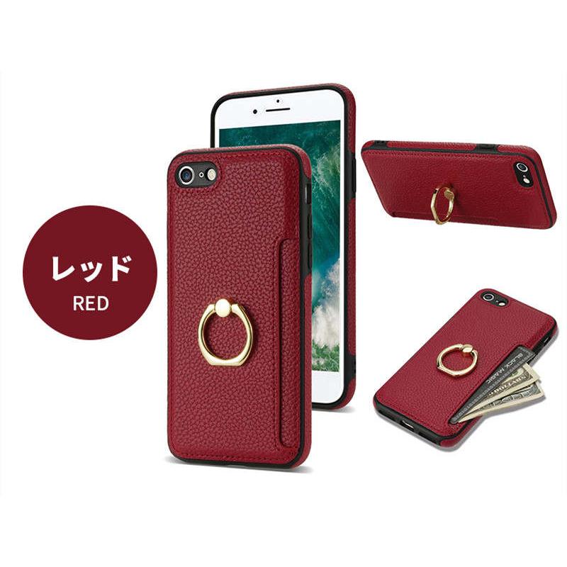 iPhone SE第3/2世代/8/7 背面ケース カバー リング付き 落下防止iPhone
