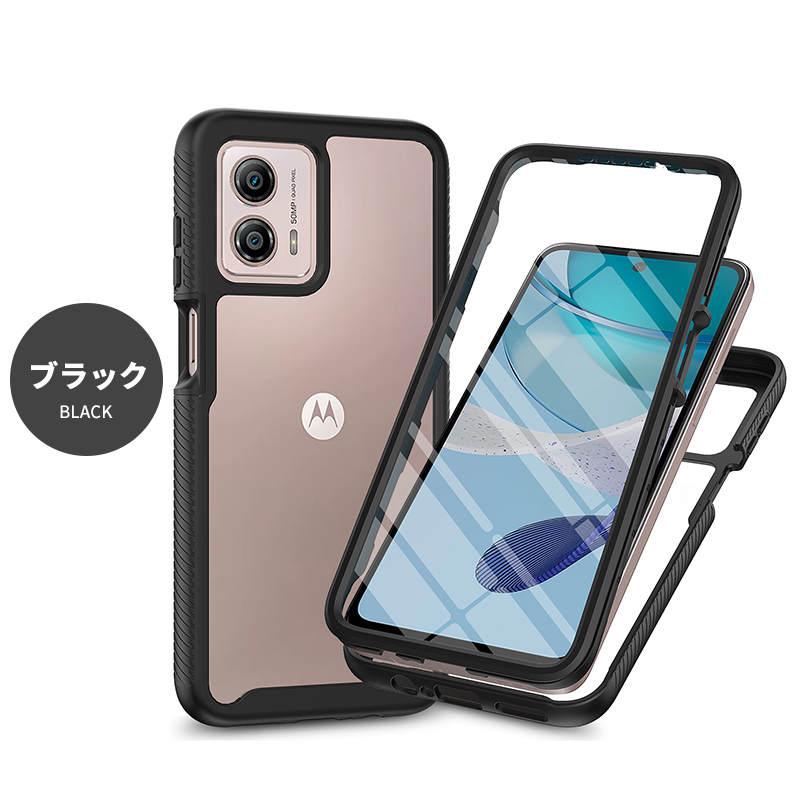 motorola edge 40ケース 透明 クリアmoto g53y 5g/g53j 5G/moto g13