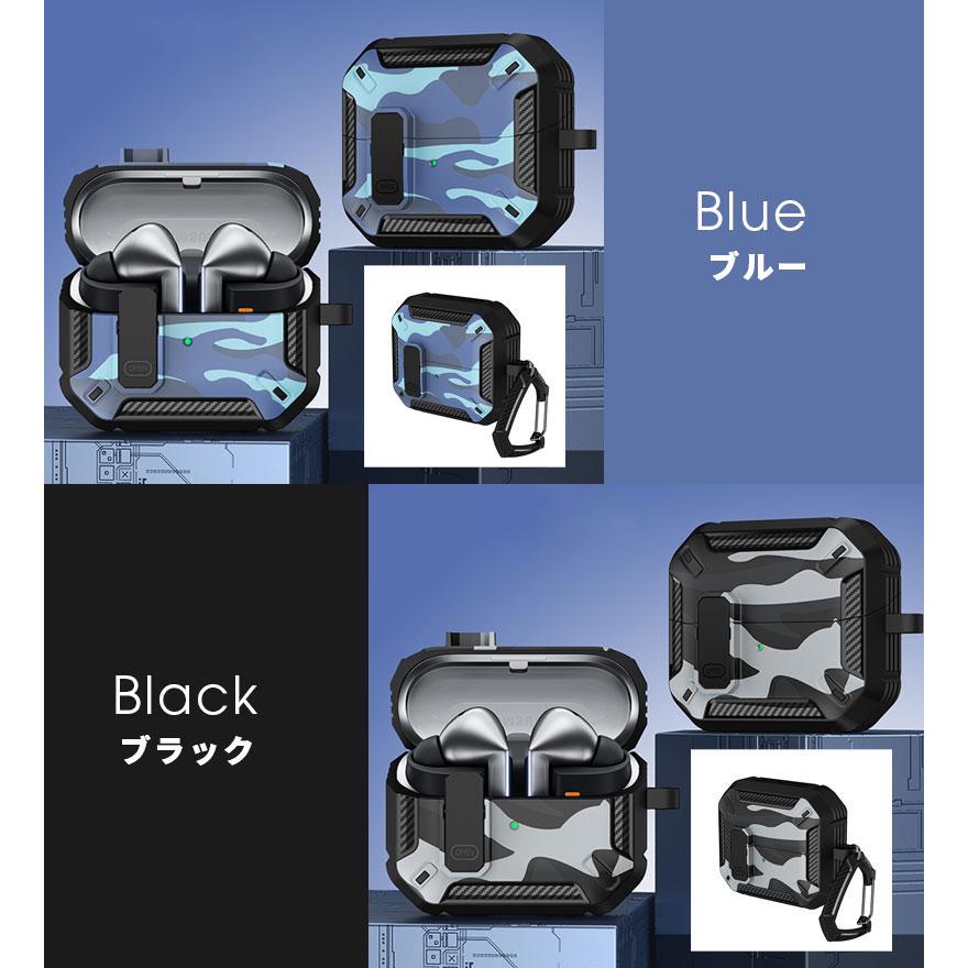 Galaxy Buds3ケース Buds3 Pro 対応ケース カラビナ付 GalaxyBuds3