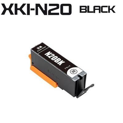 キヤノン（Canon） 互換品 XKI-N20BK プリンター インク ブラック 単品