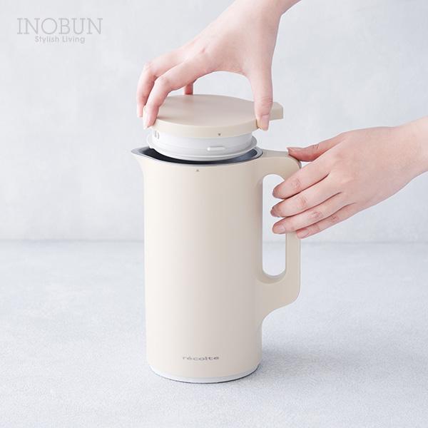recolte（レコルト） 自動調理ポット クリームホワイト RSY-2 Auto